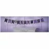 Light-Up It's Showtime Beetlejuice Banner 2 Light-Up It's Showtime Beetlejuice Banner -Halloween Sales 01517390 a